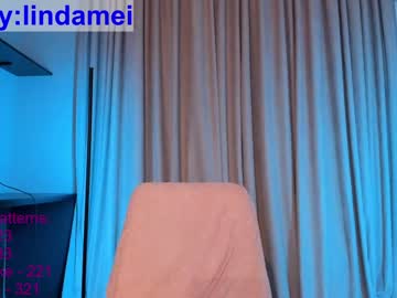 webcam girl lindamei live cam image #9271203