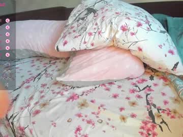 webcam girl naughty_chill live cam image #8376067