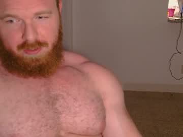 webcam man pec_inspector live cam image #10052270