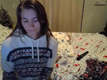 webcam girl katynowhere live cam image #11297354