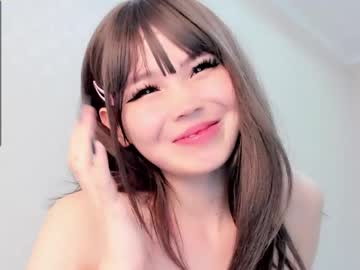 webcam girl lovely_erain live cam image #523136