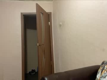 webcam couple _krisvanessa_ live cam image #6080867