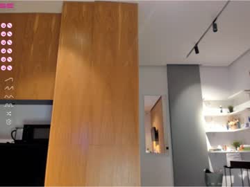 webcam girl aya_hitakayama live cam image #4567743