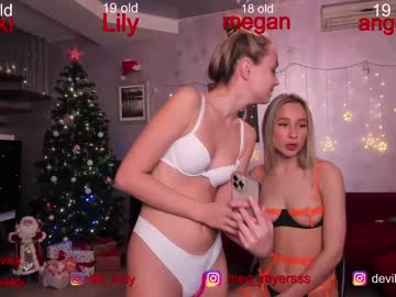 webcam girl misss_vikki live cam image #756595