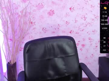 webcam girl soon_lee live cam image #2419928