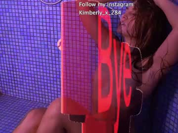 webcam girl queenafina live cam image #6942084