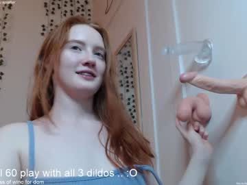 webcam girl dominiquemystique live cam image #1565050