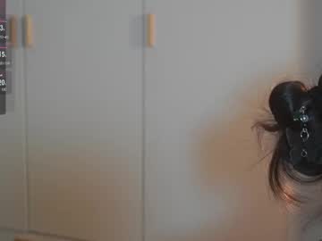 webcam girl seulbi live cam image #12105873