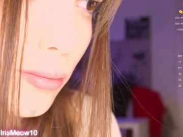 webcam couple emiliacourtney live cam image #8429780