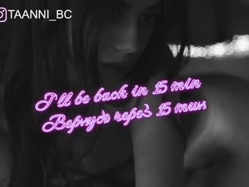 webcam girl taanni_bc live cam image #4249502