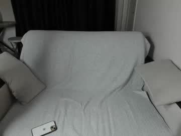 webcam man _aorus_ live cam image #11538396