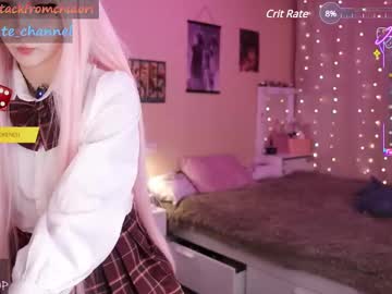 webcam girl yourcutewaifu live cam image #12533263