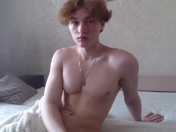 webcam man gomer113377 live cam image #5658638