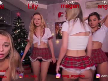 webcam girl misss_vikki live cam image #763900