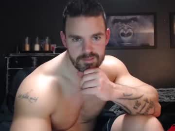 webcam man alexiarain live cam image #1661078