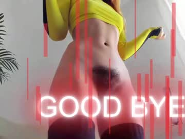 webcam girl bush_woman live cam image #10033481