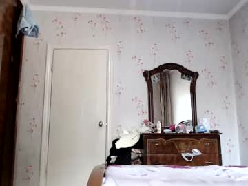 webcam couple ellie_mcqueen live cam image #2143697