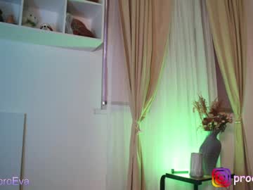 webcam girl procrastination_ live cam image #7184720