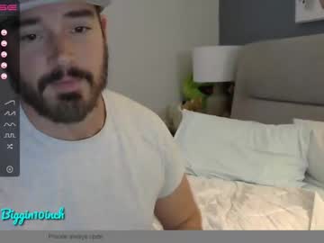 webcam man biggin10inch live cam image #757443