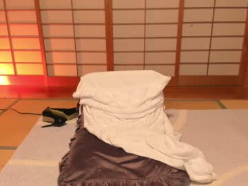 webcam girl maybenanako live cam image #8818334