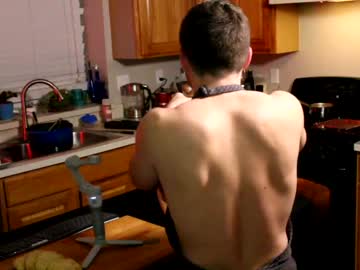 webcam man deeonewon live cam image #4294115
