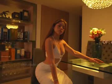 webcam girl emma_lu1 live cam image #7182881