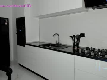 webcam girl haileygrx live cam image #4061151