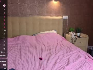 webcam girl dianaholiday live cam image #10985050