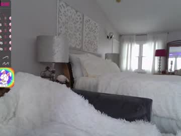 webcam girl sweetumspie live cam image #1197160