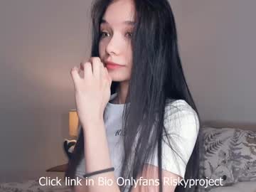 webcam girl riskyproject live cam image #12787718
