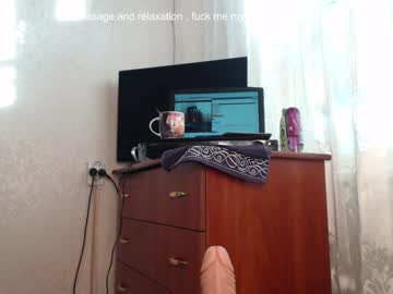 webcam girl simplegirl1996 live cam image #973622