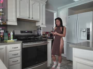 webcam girl jiwon4u live cam image #10261276