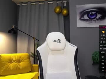 webcam girl meganiex live cam image #4954031