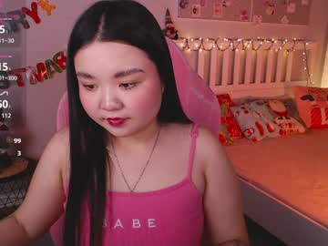 webcam girl suzy_baee live cam image #11291959