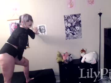 webcam girl lilypixel live cam image #3938621