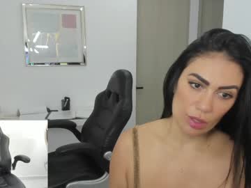 webcam couple emillybrowm live cam image #10489206