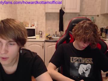 webcam man howardkottam live cam image #606013