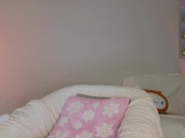 webcam girl kitayamachu live cam image #12364763