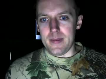 webcam man ryanadonis23 live cam image #4933863