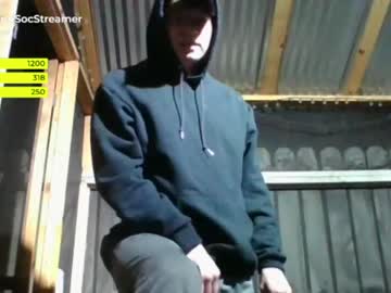 webcam man antisocialstreamer live cam image #4036519