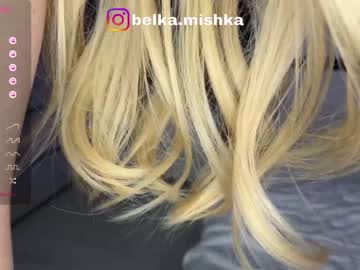 webcam couple belka_mishka1 live cam image #8509584