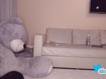 webcam girl hollyextra live cam image #126728