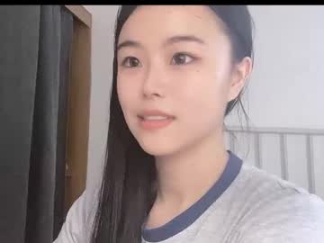 webcam girl chinesegirlwong live cam image #10293501