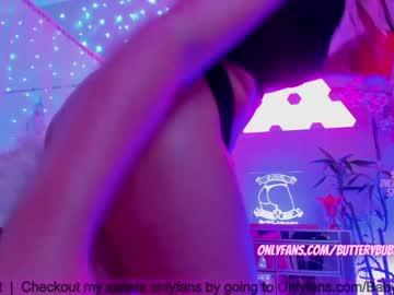 webcam girl butterybubblebutt live cam image #2639716