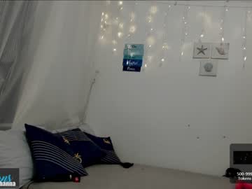 webcam girl ohanna_ live cam image #1478369