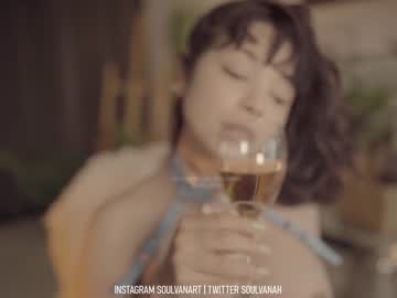 webcam girl soulvanah live cam image #5274009