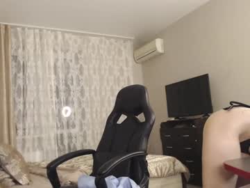 webcam girl two_trunkx live cam image #8627333