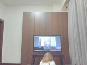 webcam girl sensualbae_seduction live cam image #1726110