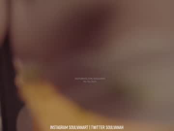 webcam girl soulvanah live cam image #4968952