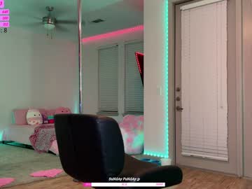webcam girl princess_cece live cam image #9033349